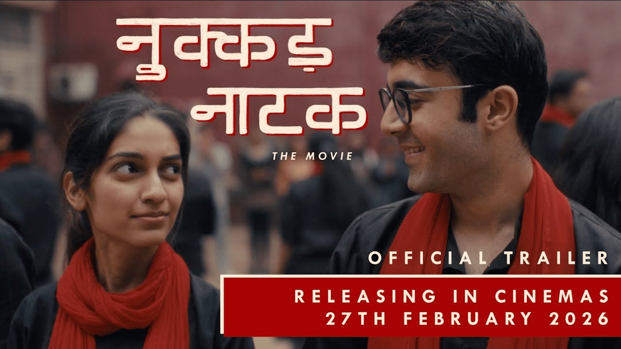 Nukkad Naatak Official Trailer | Molshri | Shivang | Tanmaya Shekhar | Releasing 27th Feb in Cinemas