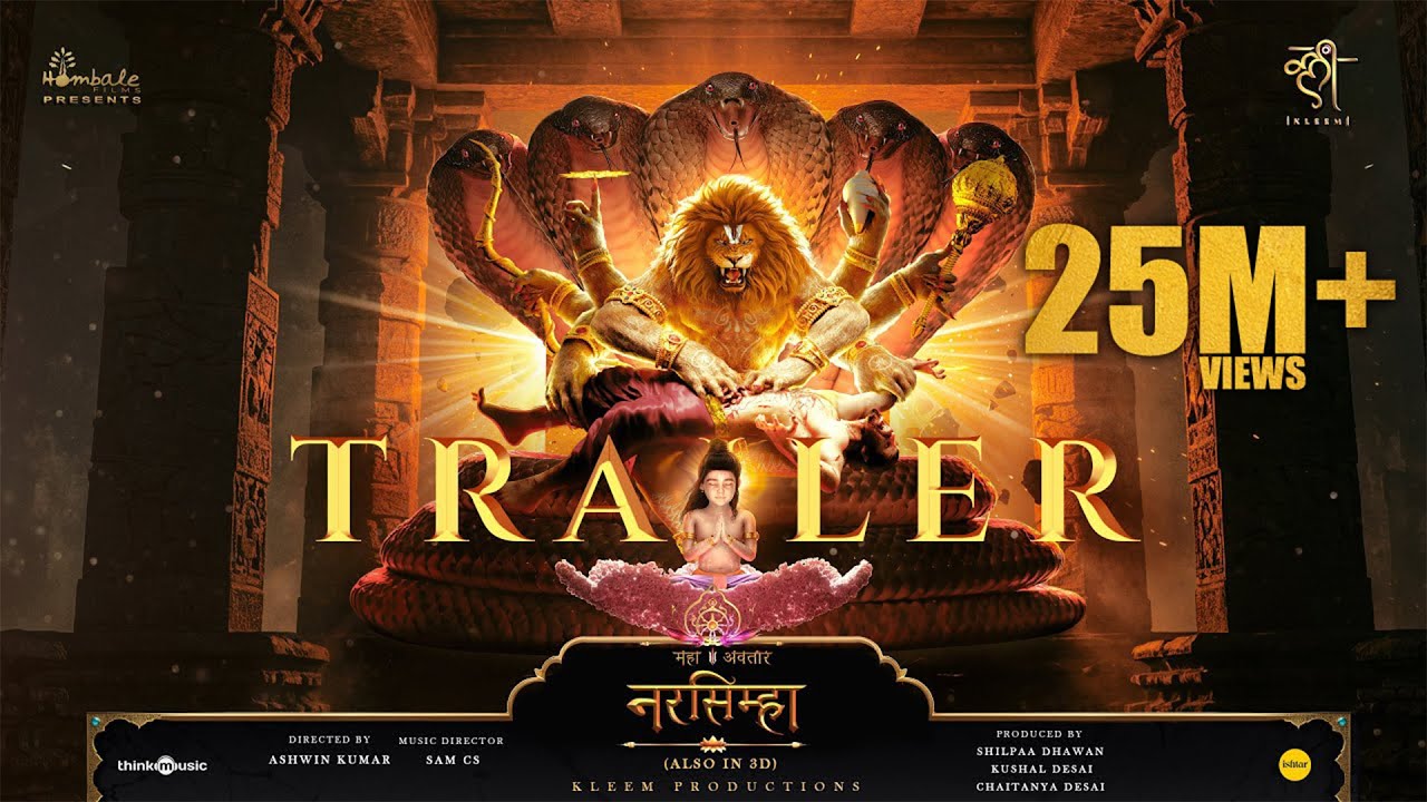 Mahavatar Narsimha Official Hindi Trailer | July 25th Grand Release | Hombale Films