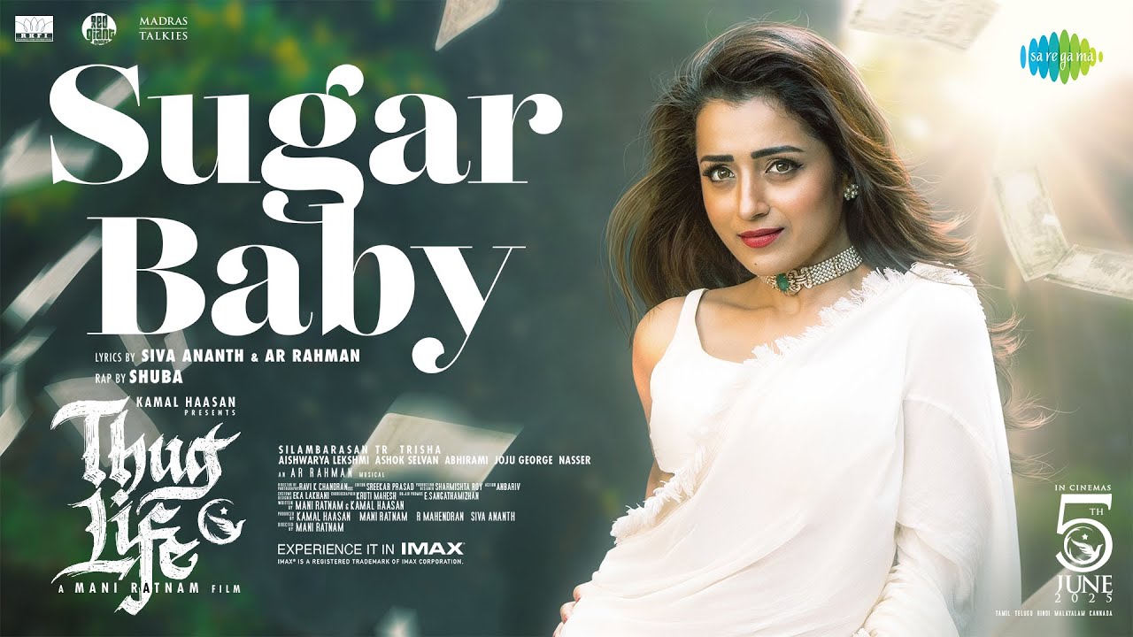 Sugar Baby - Lyrical | Thug Life | Kamal Haasan | Mani Ratnam | STR | Trisha | AR Rahman | RKFI | MT