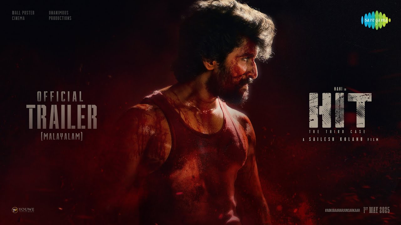HIT 3 Malayalam Trailer | Nani | Sailesh Kolanu | Srinidhi Shetty | In Cinemas May 1st