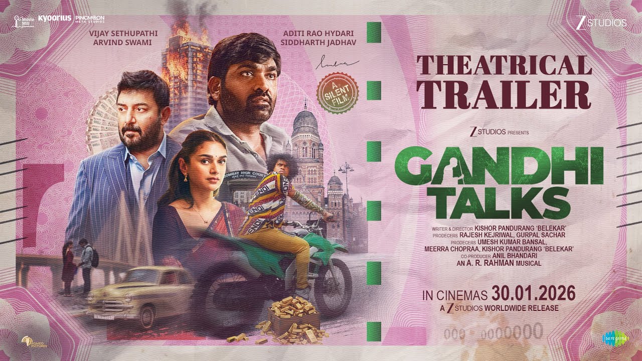 Gandhi Talks Trailer | Vijay S | Arvind S | Aditi Rao | A.R.Rahman | Siddharth J |  Releasing 30 Jan