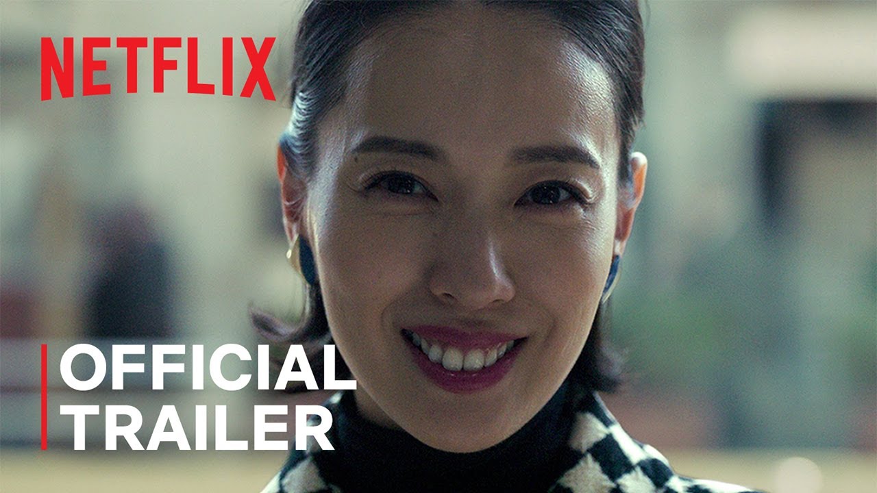 Straight to Hell | Official Trailer | Netflix
