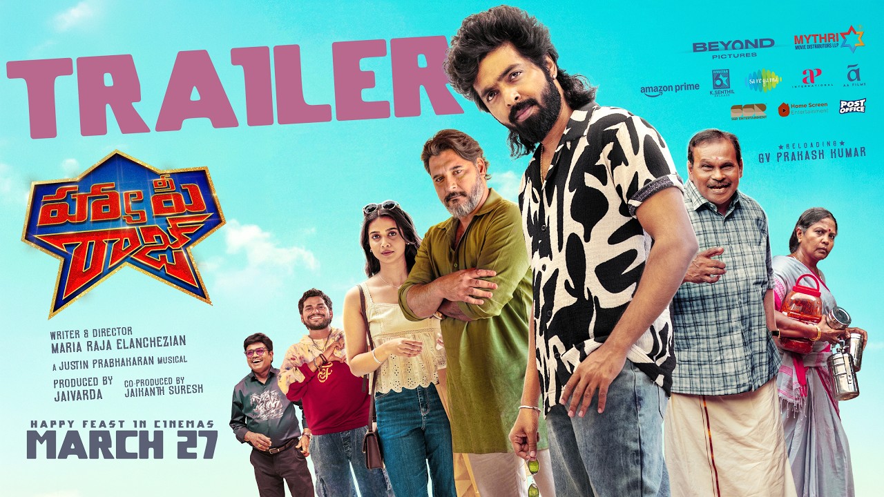 Happy Raj - Telugu Trailer | GV Prakash | Abbas | Sri Gouri Priya | Maria Raja Elanchezian