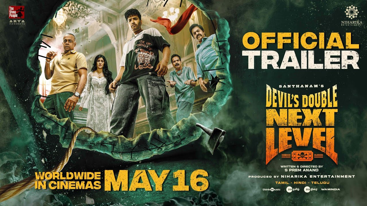 Devil's Double Next Level - Official Trailer | Santhanam | Geethika | Arya | ofRO | S.Prem Anand