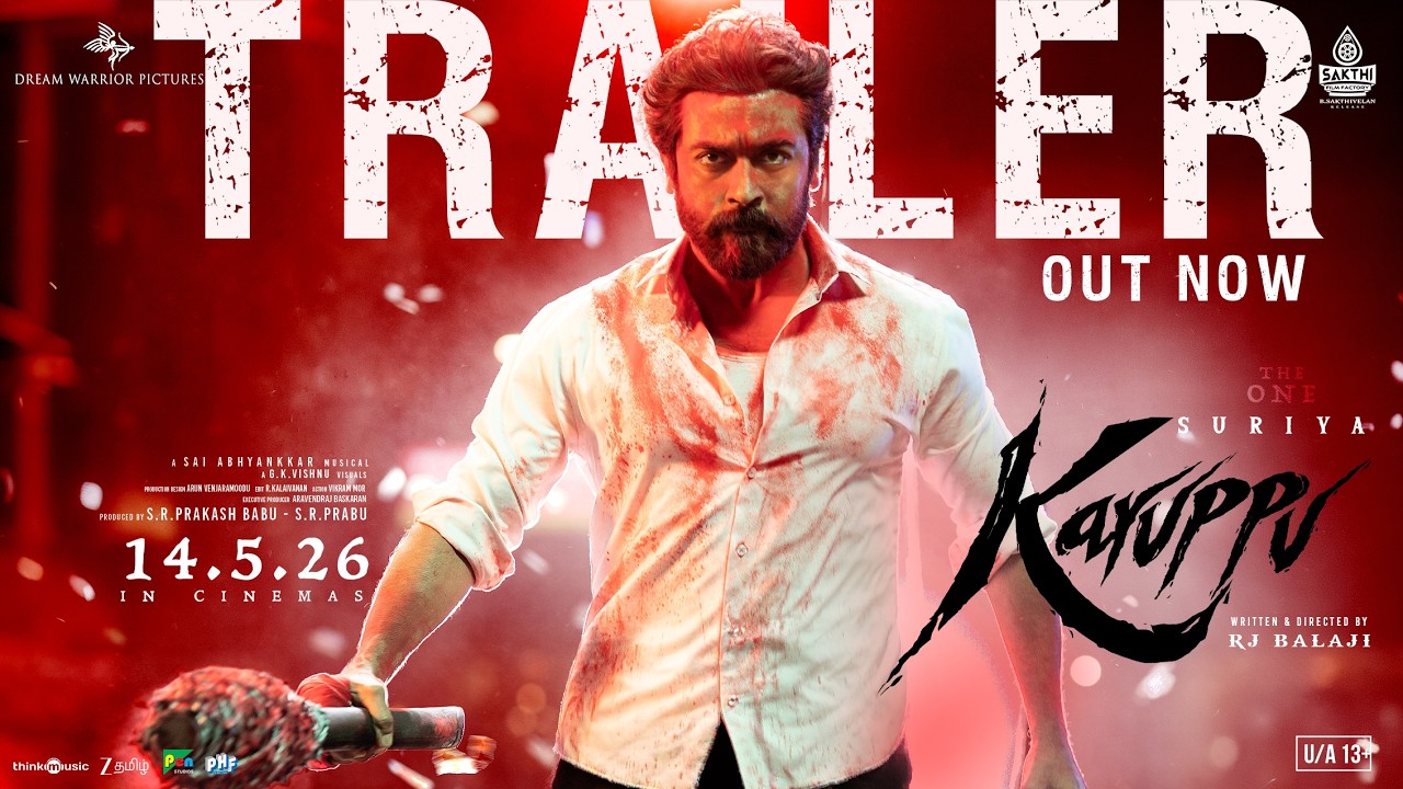 Karuppu (Tamil) - Trailer | Suriya | RJ Balaji | Trisha |  @SaiAbhyankkar | Dream Warrior | May 14