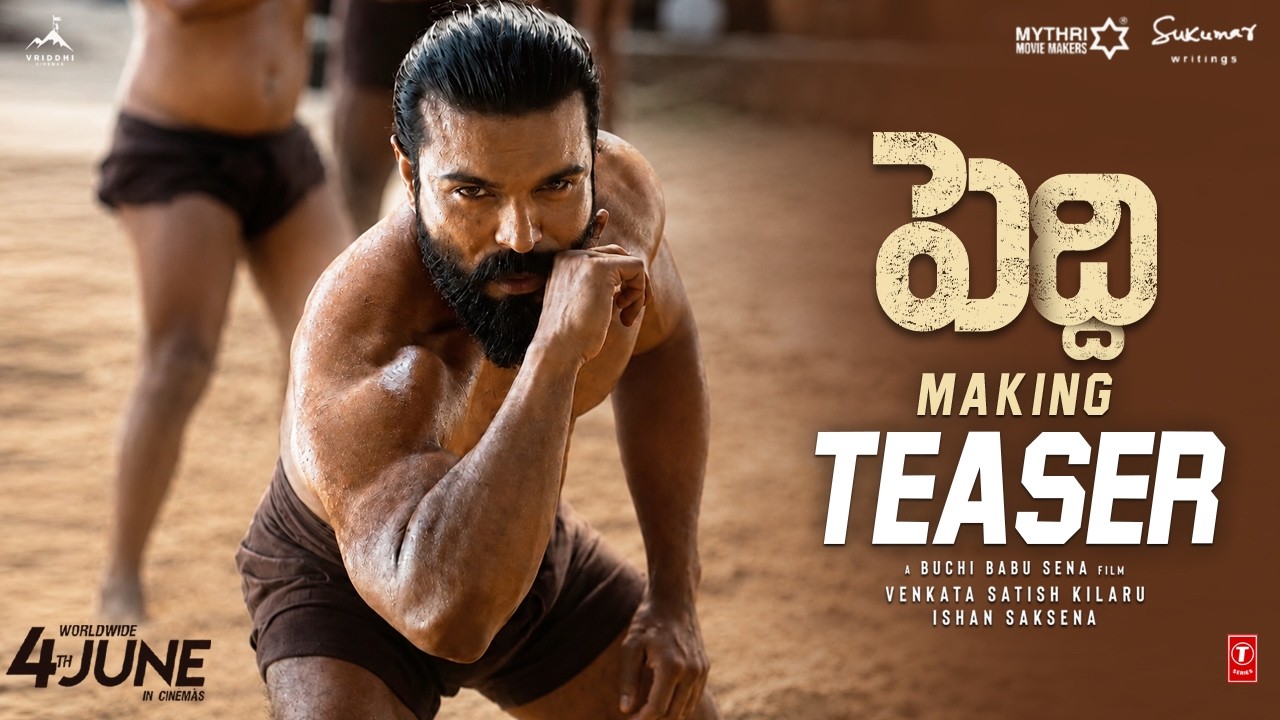 Peddi Making TEASER | Chiranjeevi | Ram Charan, Janhvi | Buchi Babu | Sukumar