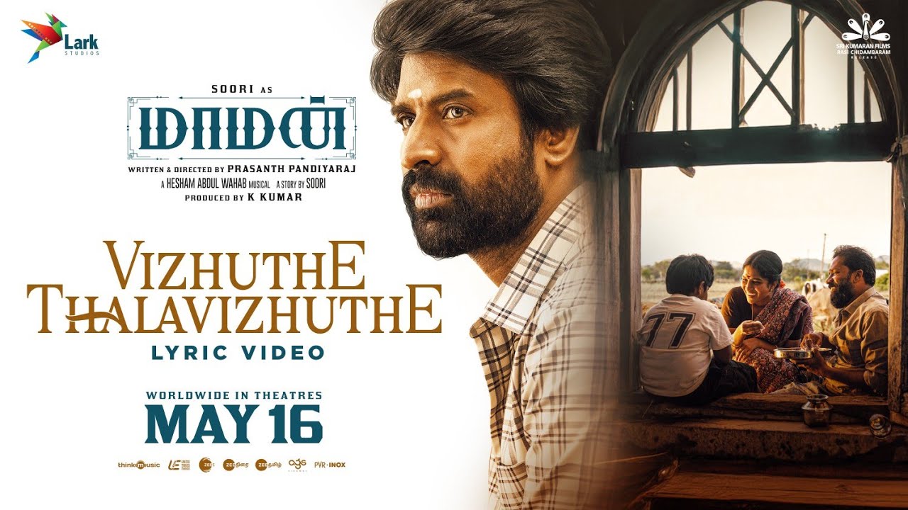 Vizhuthe Thalavizhuthe | Maaman | Soori | Prasanth Pandiyaraj | Hesham Abdul Wahab | Sean Roldan