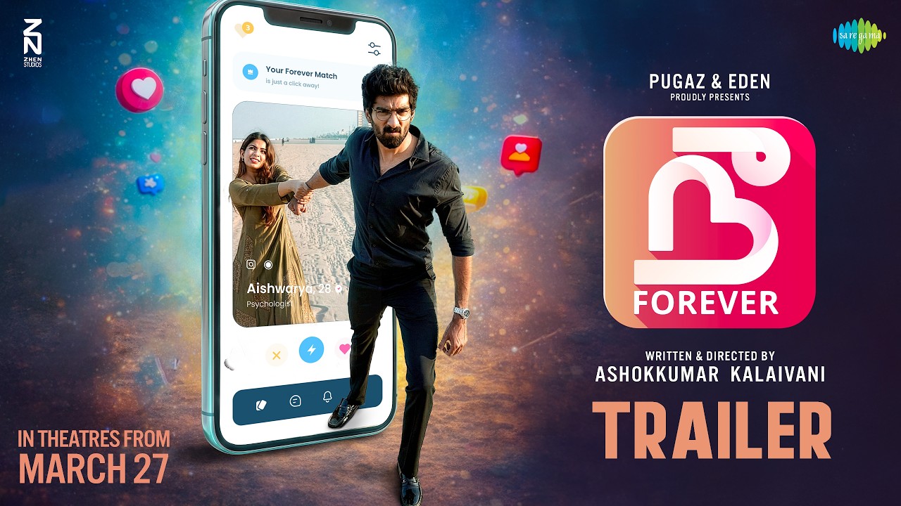 Nee Forever - Official Trailer | Sudharsan Govind, Archenaa Ravi | Ashokkumar Kalaivani | Ashwin