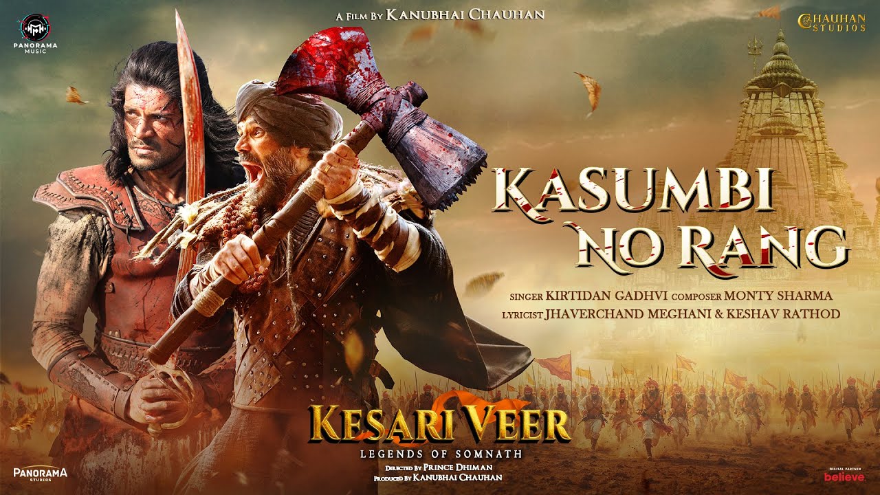 Kasumbi No Rang (Song) Kesari Veer | Suniel Shetty, Sooraj Pancholi | Kirtidan Gadhvi, Monty Sharma