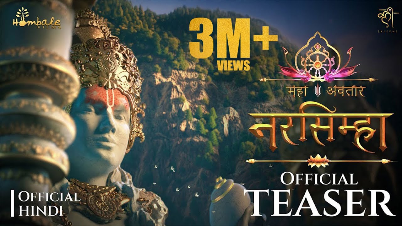 Mahavatar Narsimha Official Teaser (Hindi) | Hombale Films | Kleem Productions | April 3, 2025