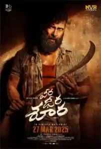 Veera Dheera Sooran Box Office Collection Veera Dheera Sooran Box Office Collection Veera Dheera Sooran Box Office Collection