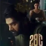 28 Degree Celsius Box Office Collection (Day Wise, Worldwide) 28 Degree Celsius Box Office Collection (Day Wise, Worldwide) 28 degree celcious 28 Degree Celsius Box Office Collection (Day Wise, Worldwide)