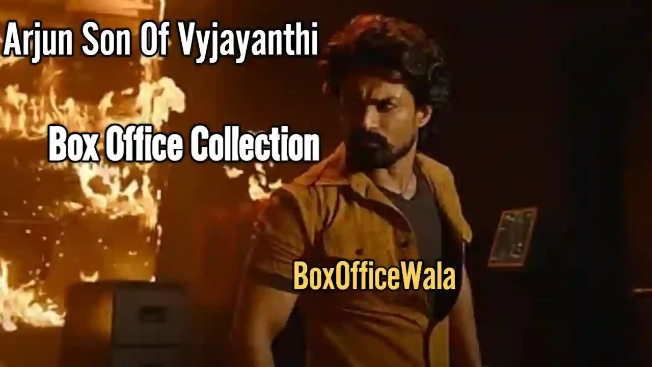 Arjun Son Of Vyjayanthi Box Office Collection | Day Wise Arjun Son Of Vyjayanthi Box Office Collection | Day Wise Arjun Son Of Vyjayanthi boxoffice
