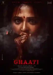 Ghaati Box Office Collection | Day Wise Ghaati Box Office Collection | Day Wise Ghaati boxofficewala poster
