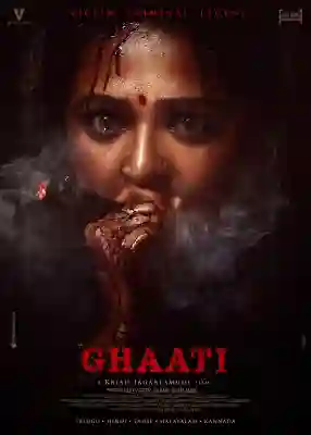 Ghaati Box Office Collection | Day Wise Ghaati Box Office Collection | Day Wise Ghaati boxofficewala poster