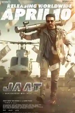 Jaat Box Office Collection (Day Wise, Worldwide) Jaat Box Office Collection (Day Wise, Worldwide) Jaat film poster Jaat Box Office Collection (Day Wise, Worldwide)