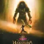 Mahavatar Narsimha Tamil Box Office Collection(Kollywood) 2025 & Highest grossers Report & Verdict