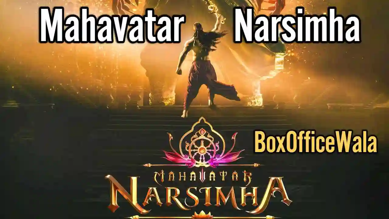 Mahavatar Narsimha Box Office Collection Day 15 (3rd Friday) Mahavatar Narsimha Box Office Collection Day 15 (3rd Friday) Mahavatar Narsimha Box Office
