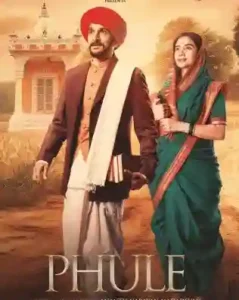 Phule Box Office Collection (Day Wise, Worldwide) Phule Box Office Collection (Day Wise, Worldwide) Phule Poster Phule Box Office Collection (Day Wise, Worldwide)