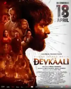 The Secret of Devkaali Box Office Collection | Day Wise The Secret of Devkaali Box Office Collection | Day Wise The Secret of Devkaali poster
