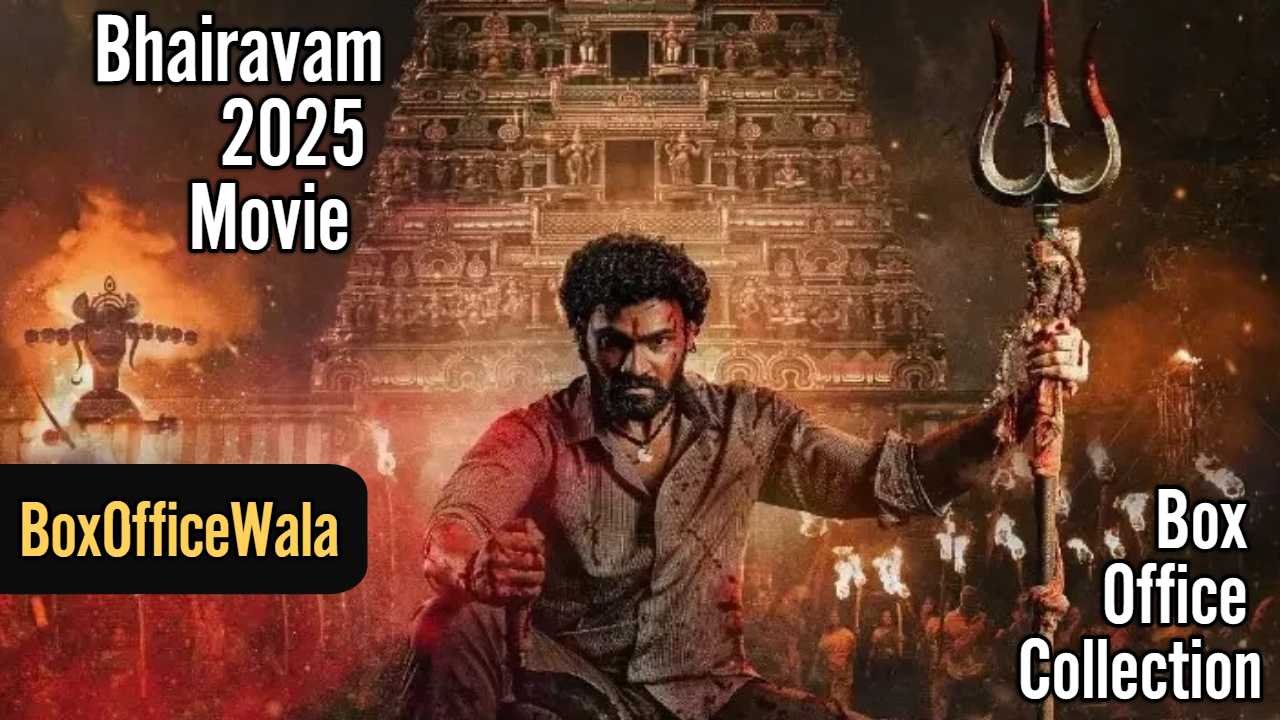 Bhairavam Box Office Collection (Day 3, Worldwide) Bhairavam Box Office Collection (Day 3, Worldwide) Bhairavam 2025 movie box office collection by boxofficewala