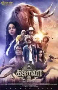 Gajaana Box Office Collection | Day Wise Gajaana Box Office Collection | Day Wise Gajaana Movie Box Office