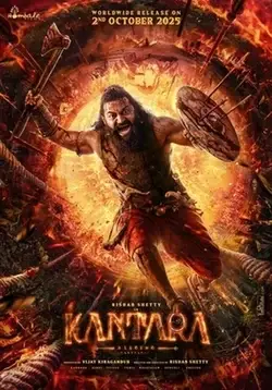 Kantara: A Legend Chapter-1 Collection Worldwide | Day Wise | Kantara: A Legend Chapter-1 Box Office Collection Report Kantara: A Legend Chapter-1 Collection Worldwide | Day Wise | Kantara: A Legend Chapter-1 Box Office Collection Report Kantara Chapter 1 poster Kantara: A Legend Chapter-1 Collection Worldwide | Day Wise | Kantara: A Legend Chapter-1 Box Office Collection Report