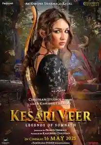 Kesari Veer Box Office Collection | Day 9 Kesari Veer Box Office Collection | Day 9 Kesari Veer poster by boxofficewala