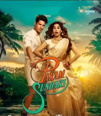 Param Sundari Collection Worldwide | Day Wise | Param Sundari Box Office Collection Report Param Sundari Collection Worldwide | Day Wise | Param Sundari Box Office Collection Report Param Sundari poster Param Sundari Collection Worldwide | Day Wise | Param Sundari Box Office Collection Report
