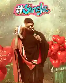 #Single Box Office Collection (Day Wise, Worldwide) #Single Box Office Collection (Day Wise, Worldwide) #Single 2025 film poster by boxofficewala