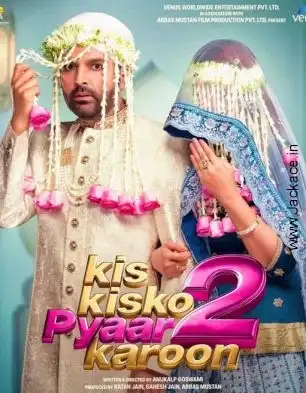 kkkpk2 Indian Movies Box Office Collection 2025 Report & Verdict