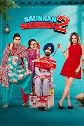 Saunkan Saunkanay 2 Box Office Collection | Day 3 Saunkan Saunkanay 2 Box Office Collection | Day 3 saunkan-saunkanay-2-poster by boxofficewala