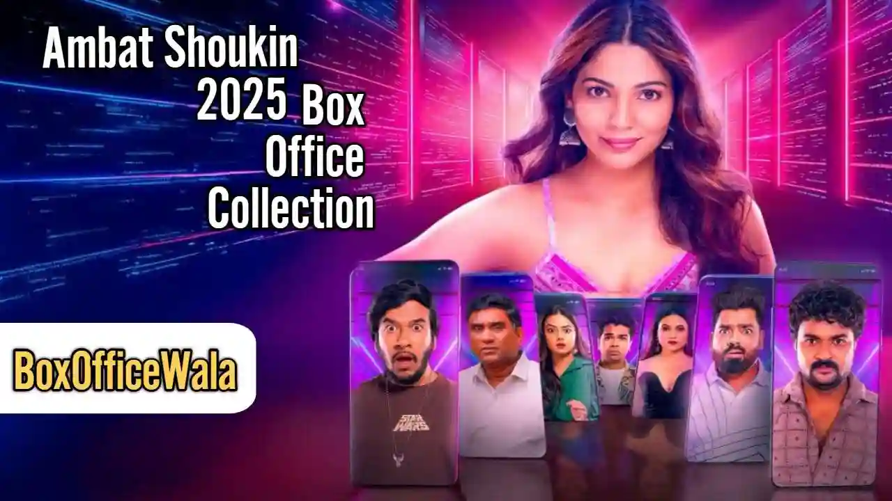 Ambat Shoukin Box Office Collection (Day 2, Worldwide) Ambat Shoukin Box Office Collection (Day 2, Worldwide) Ambat Shoukin Boxoffice collection by boxofficewalain