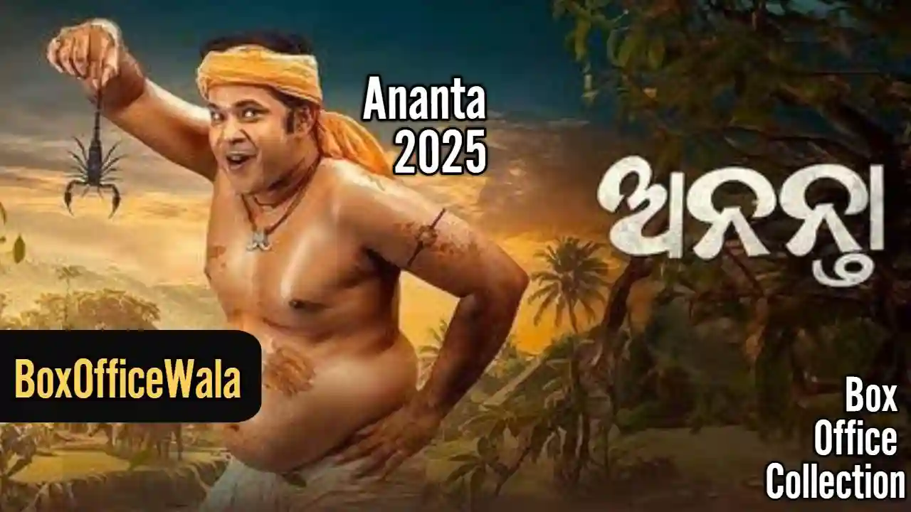 Ananta Box Office Collection (Day Wise, Worldwide) Ananta Box Office Collection (Day Wise, Worldwide) Ananta BoxOffice Collection by Ananta Box Office Collection (Day Wise, Worldwide)