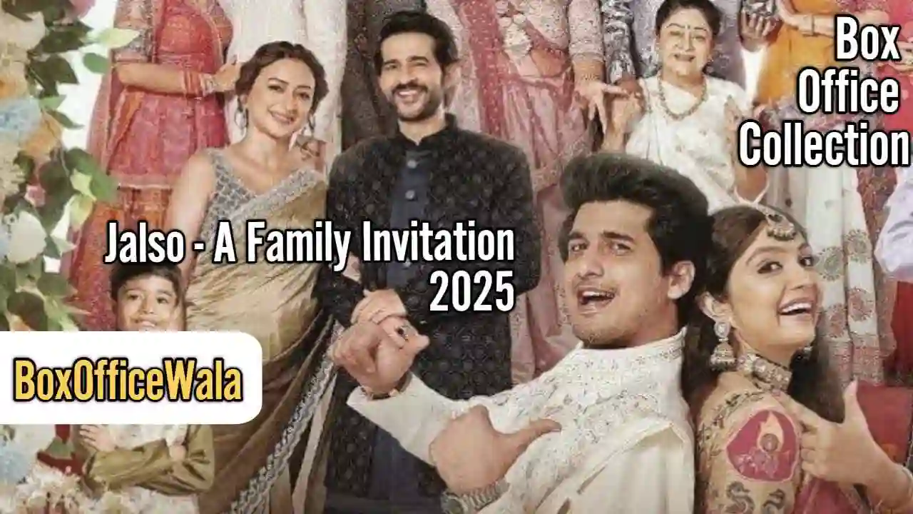 Jalso - A Family Invitation Box Office Collection (Day 1, Worldwide) Jalso - A Family Invitation Box Office Collection (Day 1, Worldwide) Jalso A Family Invitation box office collection Jalso - A Family Invitation Box Office Collection (Day 1, Worldwide)