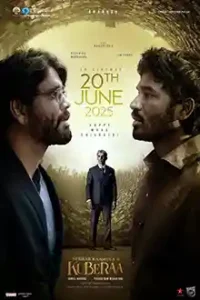 Kuberaa Box Office Collection (Day 7, Worldwide) Kuberaa Box Office Collection (Day 7, Worldwide) Kuberaa-poster-by-boxofficewala