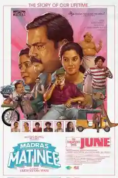 Madras Matinee Box Office Collection (Day 6, Worldwide) Madras Matinee Box Office Collection (Day 6, Worldwide) Madras Matinee poster by Boxofficewala