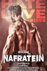 Nafratein Box Office Collection (Day Wise, Worldwide) Nafratein Box Office Collection (Day Wise, Worldwide) Nafratein poster and Box Office Collection Nafratein Box Office Collection (Day Wise, Worldwide)