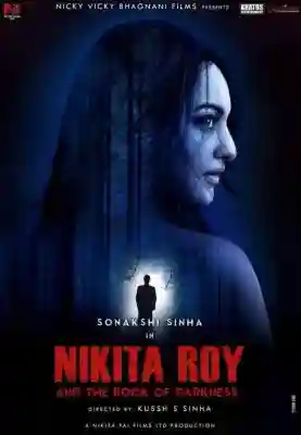 Nikita Roy Box Office Collection (Day Wise, Worldwide) Nikita Roy Box Office Collection (Day Wise, Worldwide) Nikita Roy Box Office Collection