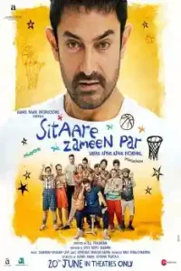 Sitaare Zameen Par Box Office Collection (Day 7, Worldwide) Sitaare Zameen Par Box Office Collection (Day 7, Worldwide) Sitaare Zameen Par poster by boxofficewala