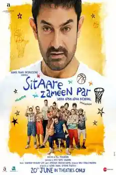 Sitaare Zameen Par Box Office Collection (Day 7, Worldwide) Sitaare Zameen Par Box Office Collection (Day 7, Worldwide) Sitaare Zameen Par Movie Photos