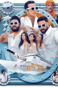 Housefull 5 Box Office Collection (Day 6, Worldwide) Housefull 5 Box Office Collection (Day 6, Worldwide) housefull 5 poster by boxofficewala