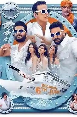 Housefull 5 Box Office Collection (Day 6, Worldwide) Housefull 5 Box Office Collection (Day 6, Worldwide) housefull 5 poster by boxofficewala