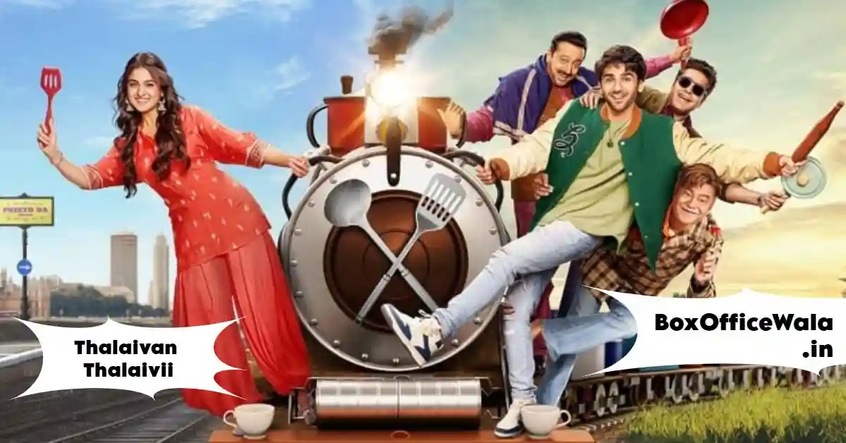 Heer Express Box Office Collection (Day Wise, Worldwide) Heer Express Box Office Collection (Day Wise, Worldwide) Heer Express Box Office Collection