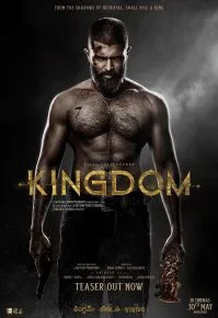 Kingdom Box Office Collection (Day Wise, Worldwide) Kingdom Box Office Collection (Day Wise, Worldwide) Kingdom poster Kingdom Box Office Collection (Day Wise, Worldwide)