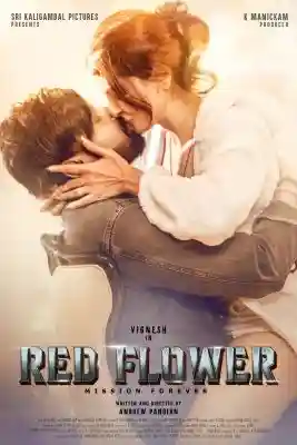 Red Flower 2025 movie Upcoming Movies 2025 | Movies Coming Out in August 2025