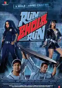Upcoming Movies 2025 | Movies Coming Out in August 2025 Upcoming Movies 2025 | Movies Coming Out in August 2025 Run Bhola Run Upcoming Movies 2025 | Movies Coming Out in August 2025