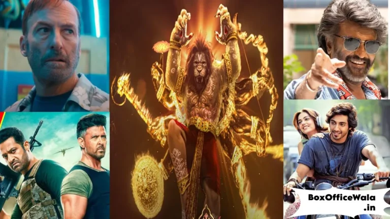 Today Box Office Collection Report