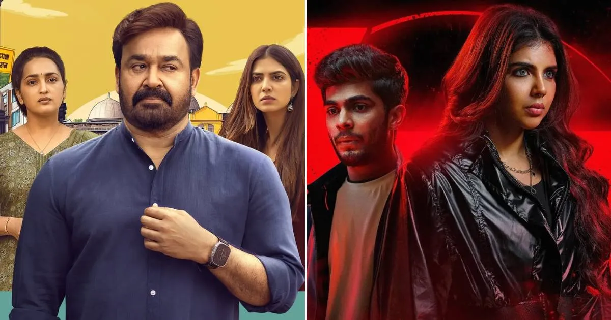 Sunday, 31 August 2025 Box Office Collection Report – Param Sundari, Lokah: Chapter 1, Hridayapoorvam, Coolie, War 2, and Vash Level 2 Sunday, 31 August 2025 Box Office Collection Report – Param Sundari, Lokah: Chapter 1, Hridayapoorvam, Coolie, War 2, and Vash Level 2 Lokah Chapter 1 Chandra vs Hridayapoorvam Sunday, 31 August 2025 Box Office Collection Report – Param Sundari, Lokah: Chapter 1, Hridayapoorvam, Coolie, War 2, and Vash Level 2