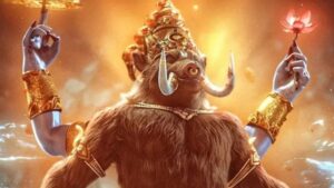 Mahavatar Narsimha